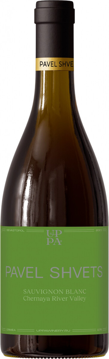 Pavel Shvets Sauvignon Blanc3